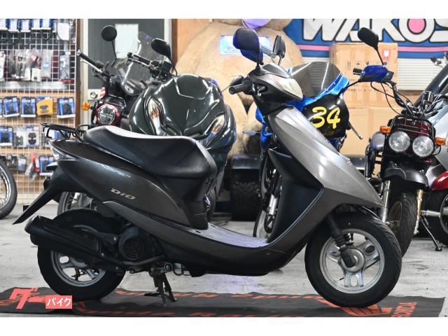 Ｄｉｏ　　ＡＦ６８　ＦＩ