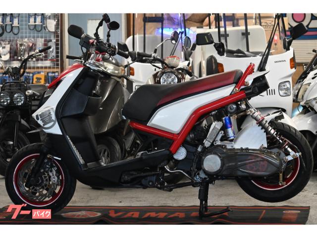 ヤマハ BW'S125X ロンホイ カスタム車|ACE BIKE ヤマハ BW'S125X ロンホイ カスタム車|ACE BIKE