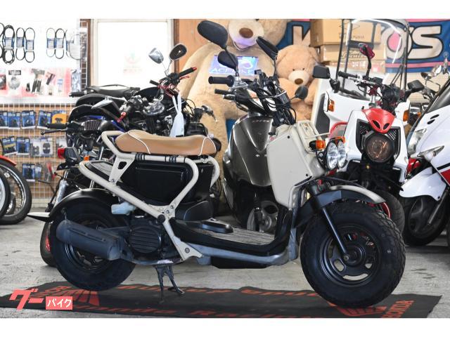 ズーマー　ＡＦ５８　ベージュ