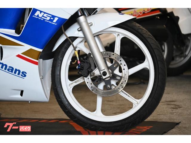 ホンダ NS－1 ロスマンズ 前後タイヤ新品 銀ポッシュ｜ACE