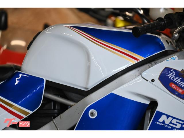 値下げ☆ほぼノーマル☆ロスマンズ【ホンダ　NS-1　前期】タイヤ新品 ホンダ NS－1 新品カウルロスマンズ タイヤ前後 チェーン新品