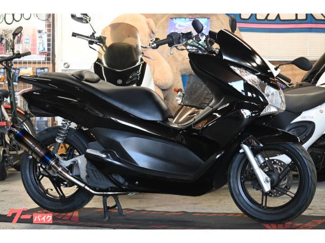 ＰＣＸ　外装マフラー新品　スリーワンエアクリーナー　セパハン　タイヤ前後新品