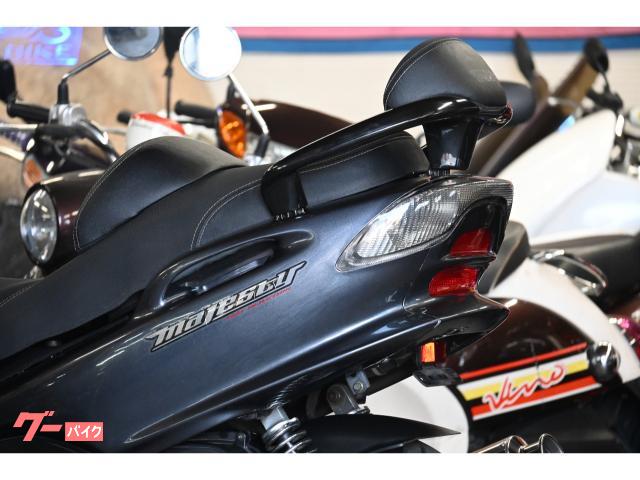 ヤマハ マジェスティ125FI カスタム車 バーハン BEAMS