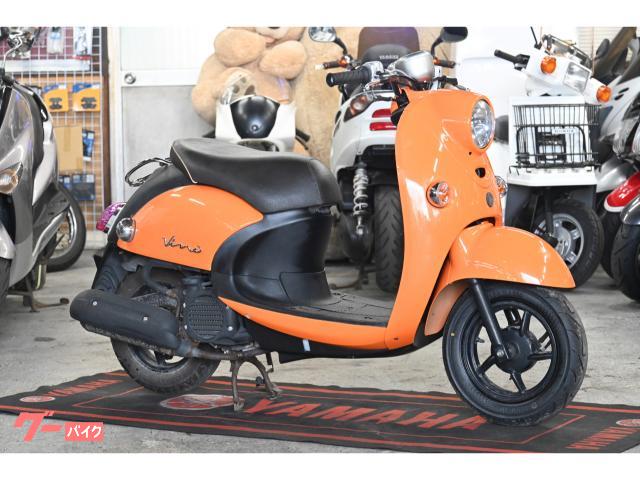 ヤマハ ビーノ 前後タイヤ新品｜ACE BIKE（エースバイク