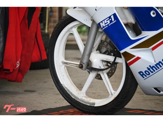 ホンダ NS－1 前後タイヤ新品 ロスマンズ外装｜ACE BIKE
