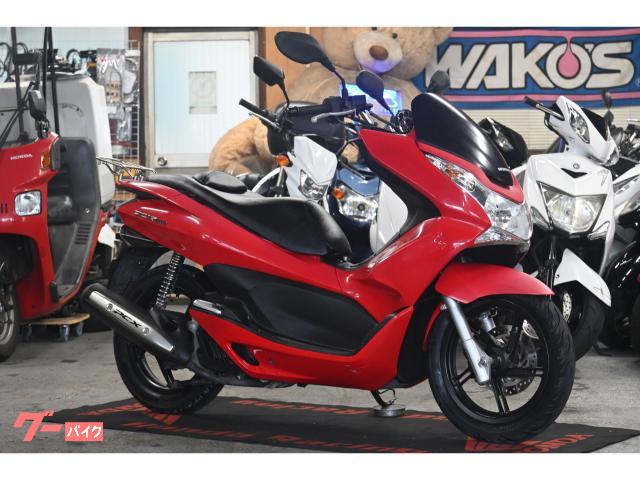 ＰＣＸ１５０　前後タイヤ新品　リアキャリア付き