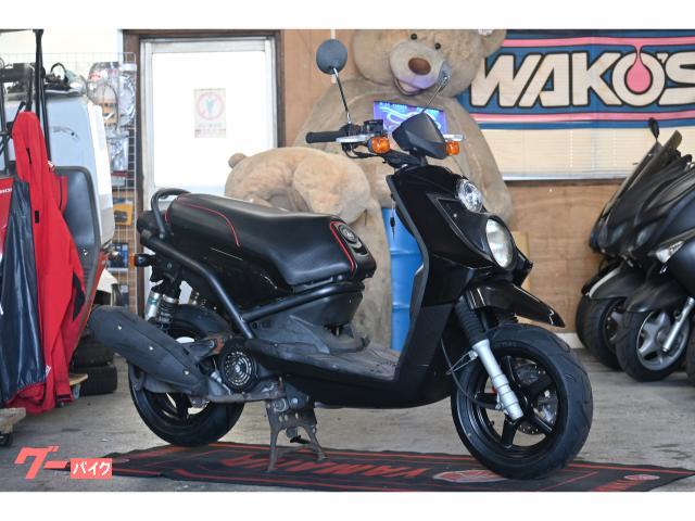 ＢＷ’Ｓ１２５　タイヤ前後新品　縦目２灯　前後タイヤ新品