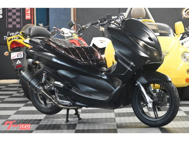 PCX Fタイヤ新品 HIDプロジェクター エアロ等