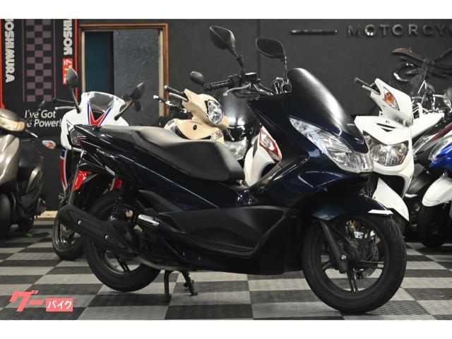 ＰＣＸ　ＪＦ５６　前後タイヤ新品