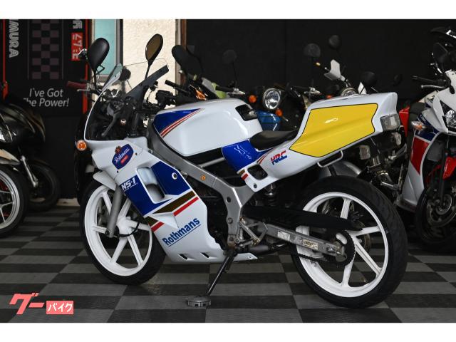 ホンダ NS－1 前後タイヤ新品 前期型ロスマンズ外装 YOKOTA