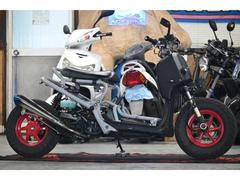 ズーマー(ホンダ) 神奈川県のバイク一覧｜新車・中古バイクなら【グーバイク】