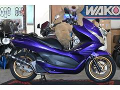 ホンダ　ＰＣＸ　ウインドジャマーズ　タンデムバー