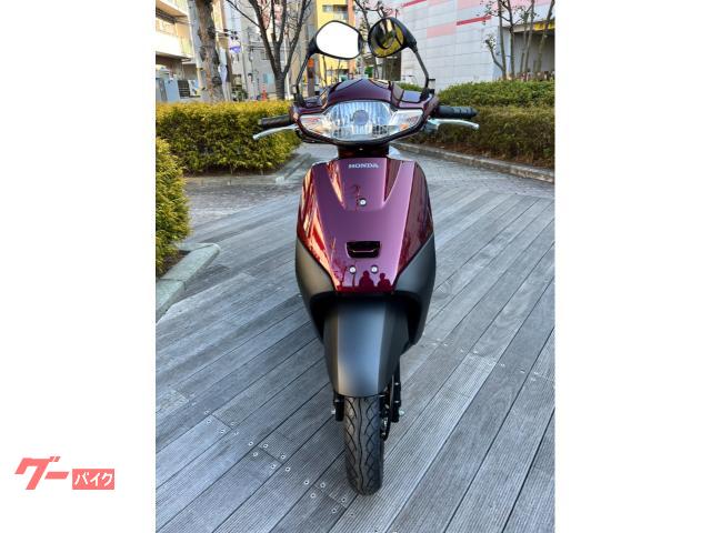 ホンダ タクト・ベーシック｜有限会社 鈴木商会｜新車・中古バイクなら