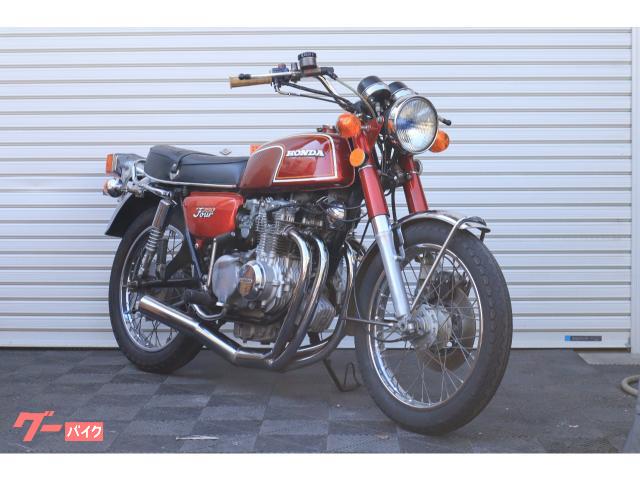 ホンダ ＣＢ３５０Ｆｏｕｒ 集合管 国内物初年度４９年 オリジナル