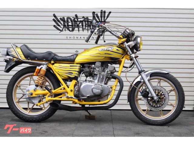 スズキ GS400 BEET アキラアハン 神奈川 キャスト スズキ GS400 BEET アキラアハン 神奈川 キャスト