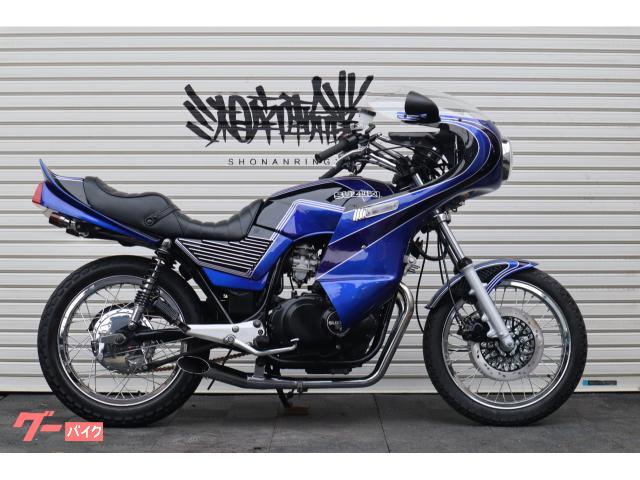 スズキ GSX400E 刀 カスタムペイント 車検3年付き ハス