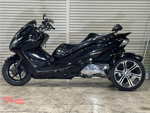 トライク トライク フォルツァ mf10 オーディオパッケージ 普通