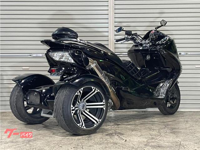 トライク トライク フォルツァ mf10 オーディオパッケージ 普通