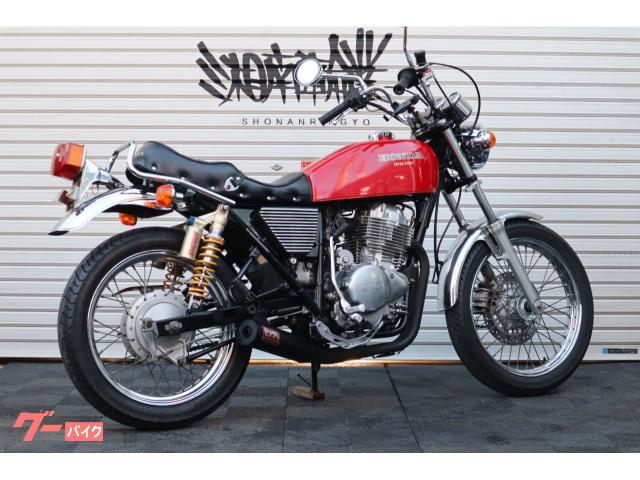 ホンダ CB400SS 国内 ヨンフォア仕様 車検付き モリワキ