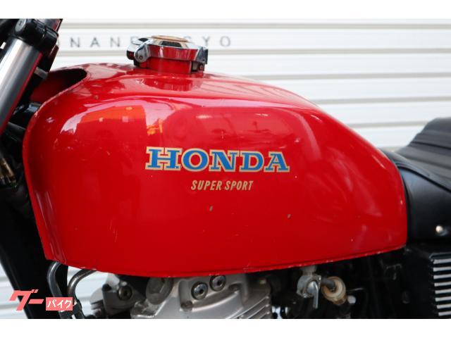 ホンダ CB400SS 国内 ヨンフォア仕様 車検付き モリワキバック 