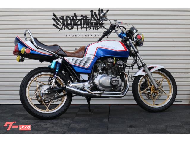 スズキ GSX250E ゴキ 星キャスト アップハンドル タックロール
