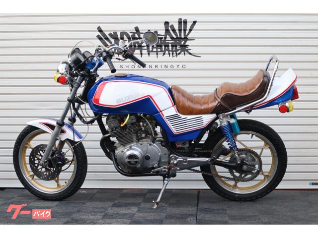 スズキ GSX250E ゴキ 星キャスト アップハンドル タックロール