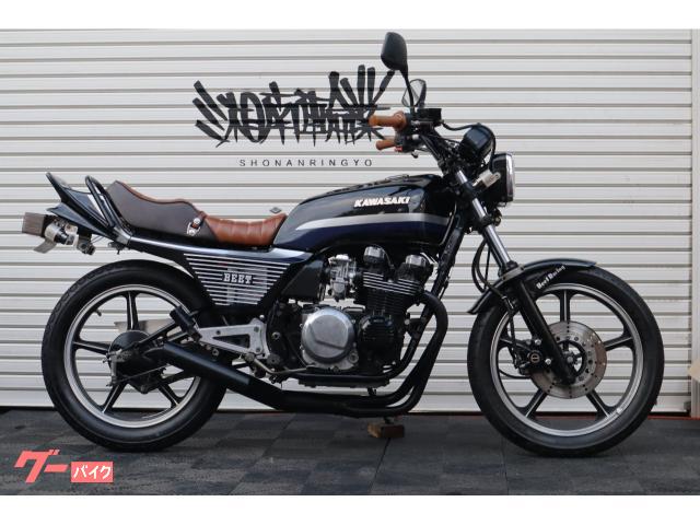 カワサキ Z550GP 550F BEETアルフィンカバー ショート管