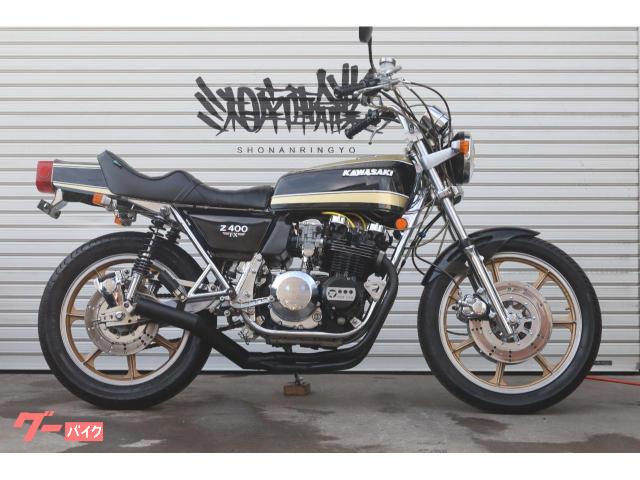 z400fx 大川タックロール Z400FX オオカワシート ICHI様専用 Z400FX