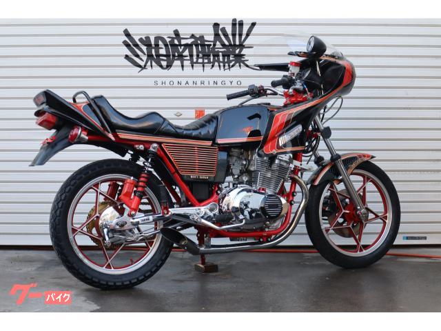 スズキ GSX400E カスタムペイント ダブルディスク 68