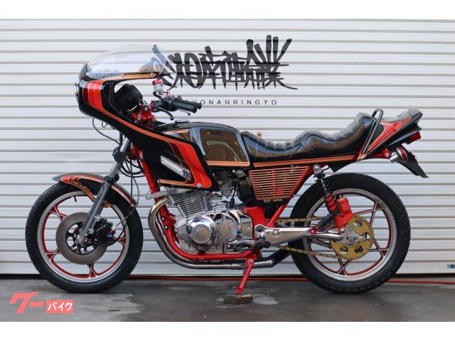 スズキ GSX400E カスタムペイント ダブルディスク 68