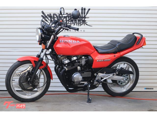 CBX400F ホンダ純正 赤ソリッド 【公式通販】