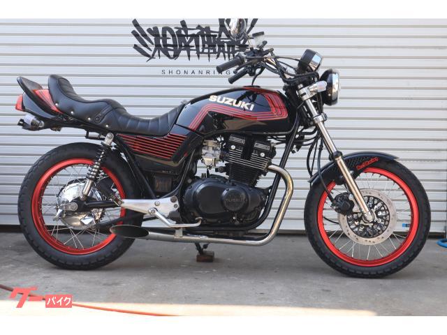 スズキ GSX400E ゴキ 刀 Hリム 車検付き カスタムペイント