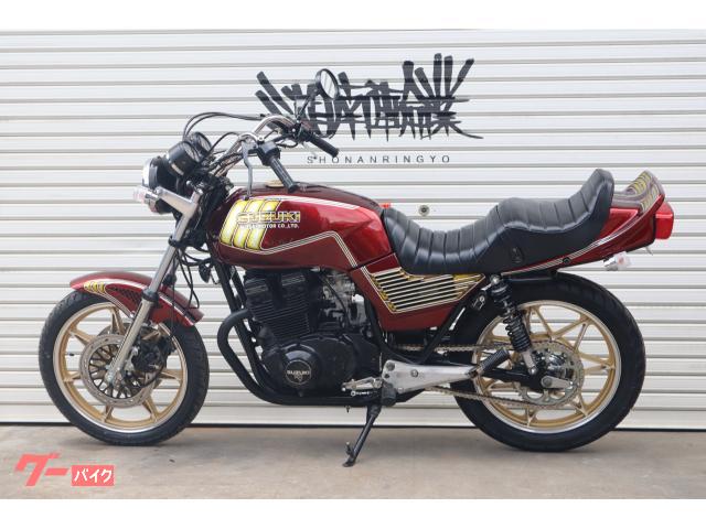 スズキ GSX400E 刀 キャストホイール 車検付き カスタム