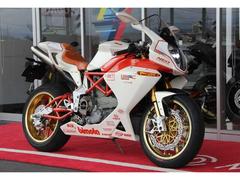 ｂｉｍｏｔａ　ＤＢ５Ｃ　１１００