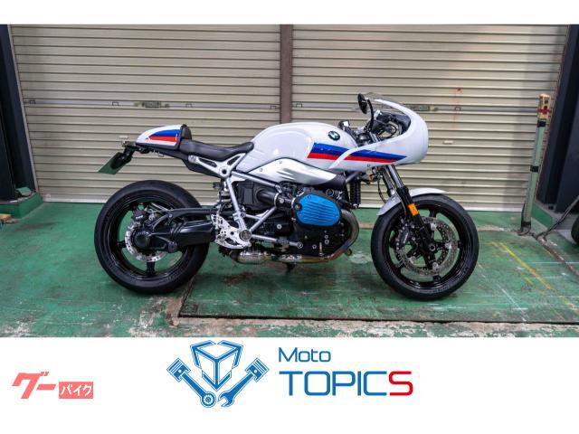 Ｒ　ｎｉｎｅＴ　レーサー　ＥＴＣ　バーエンドミラー　バックステップ　フェンダーレス