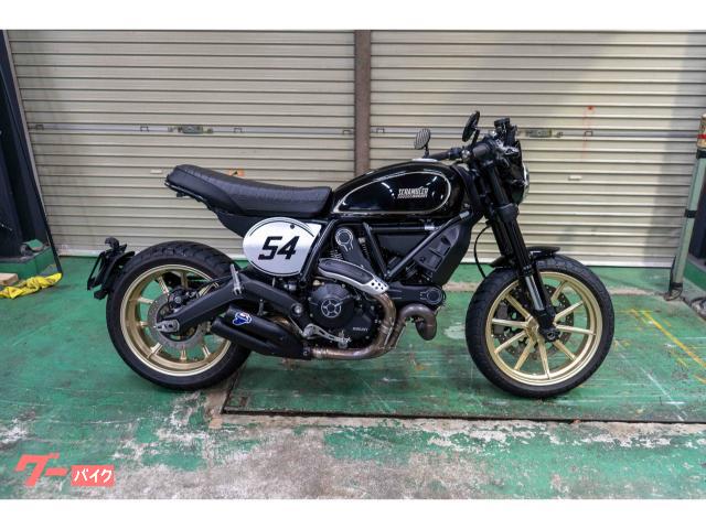 スクランブラーカフェレーサー　ＥＴＣ　バーエンドミラー　一体型テール