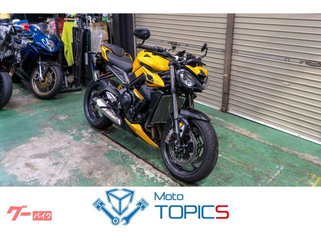 ストリートトリプル７６５ＲＳ　ＥＴＣ　スマホホルダー　フェンダーレス　エンジンガード　ラジエーターガード