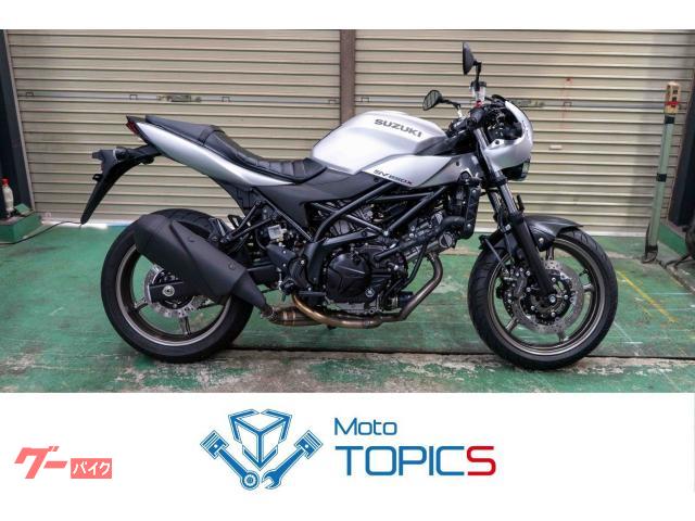 SV650X ワンオーナー車　スズキ スズキ SV650X ワンオーナー車！｜MotoTOPICS 【モト