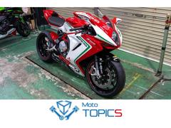 ＭＶ　ＡＧＵＳＴＡ　Ｆ３　８００　ＲＣ　ＥＴＣ付き　世界３５０台限定車　ワンウェイクラッチ交換済み