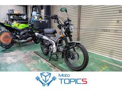 ホンダ　ＣＴ１２５ハンターカブ　リアボックス　ＵＳＢ付き