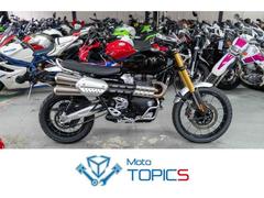 グーバイク】厚木市・ワンオーナー・4スト・「トラ%8」のバイク検索