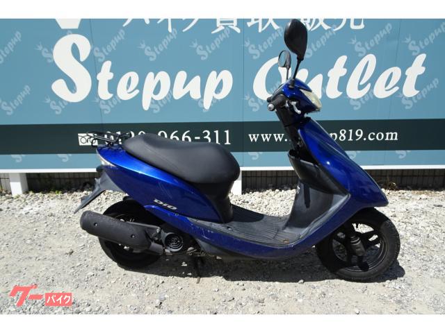 ホンダ Ｄｉｏ ＡＦ６８ インジェクション ２０１１年モデル｜Ｓｔｅｐｕｐ Ｏｕｔｌｅｔ｜新車・中古バイクなら【グーバイク】