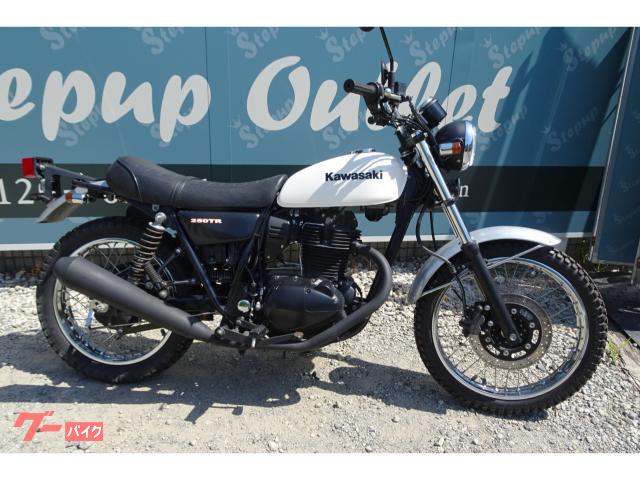 ２５０ＴＲ　２００７年モデル　インジェクション