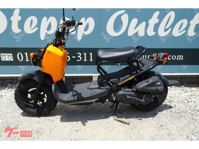 ホンダ ズーマー 2012年モデル インジェクション|Stepup ホンダ ズーマー 2012年モデル インジェクション|Stepup