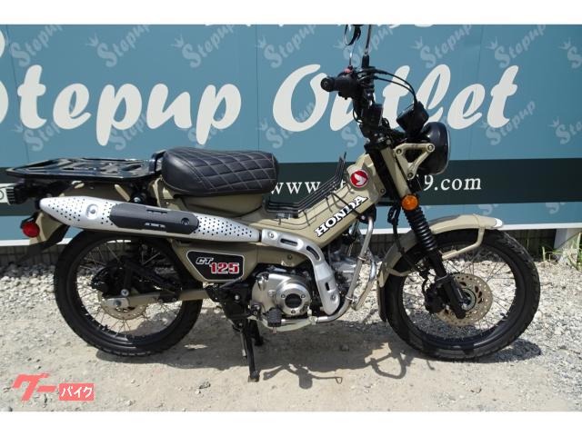 ＣＴ１２５ハンターカブ　ＪＡ５５　２０２０年モデル