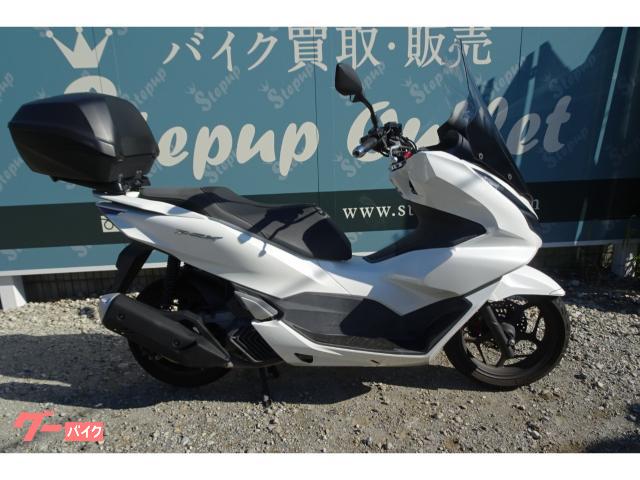 ＰＣＸ　ＪＫ０５　２０２１年モデル