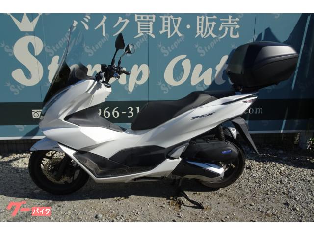 ホンダ PCX JK05 2021年モデル｜Stepup Outlet