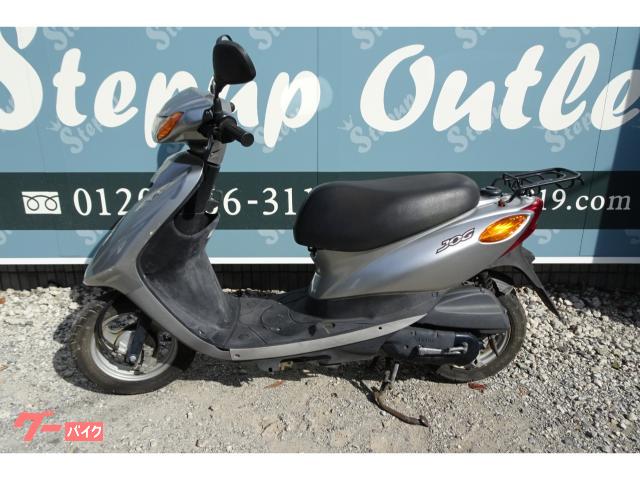 ヤマハ JOG SA36J 2011年モデル｜Stepup