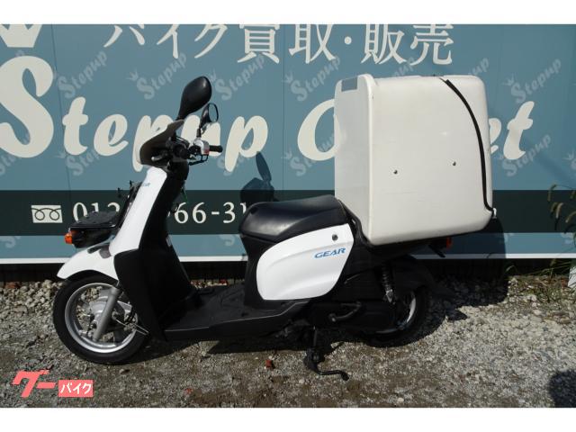 ヤマハ GEAR UA08J 2019年モデル｜Stepup