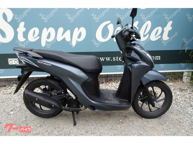 Ｄｉｏ１１０　ＪＫ０３　２０２３年モデル